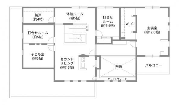 守谷モデルハウス_2Fの画像