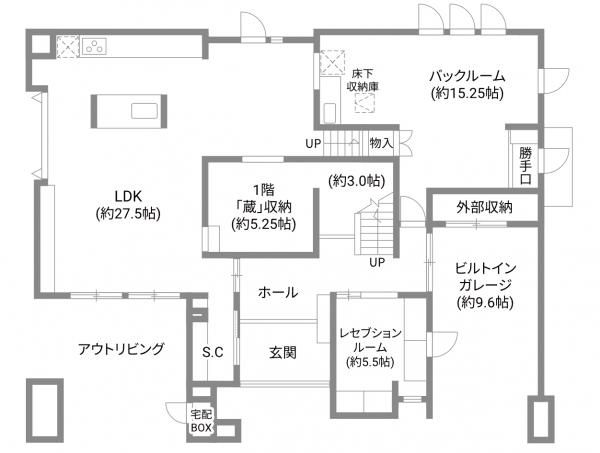 葵住宅公園展示場_1Fの画像