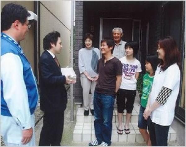 オーナー様第一主義の画像