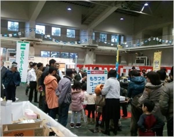 お客様との交流を大切にしていますの画像