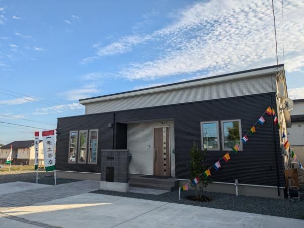 花巻星が丘展示場