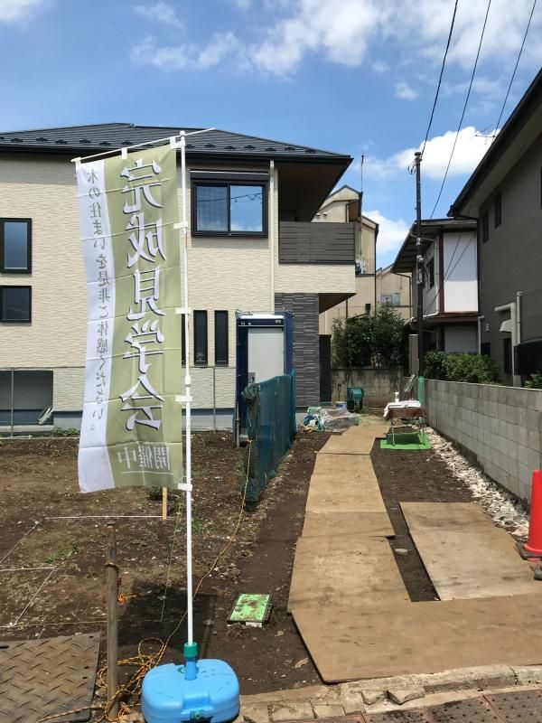 床下エアコンのある家