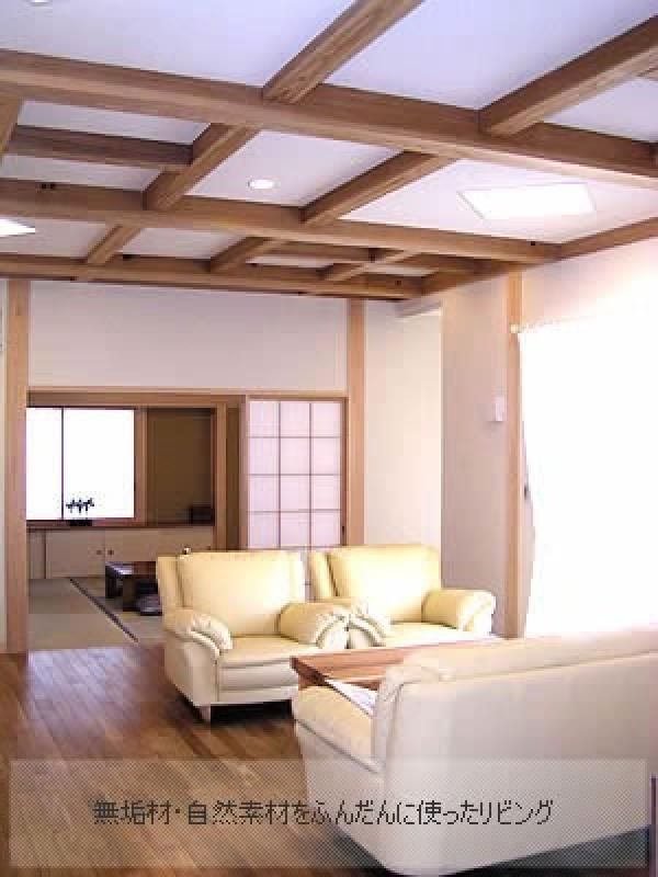 心と体に寄り添う、紀州材と自然素材の住まいの画像