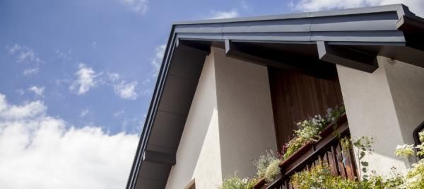 グッド・エイジング ― 時を経て、なお、美しい家。の画像