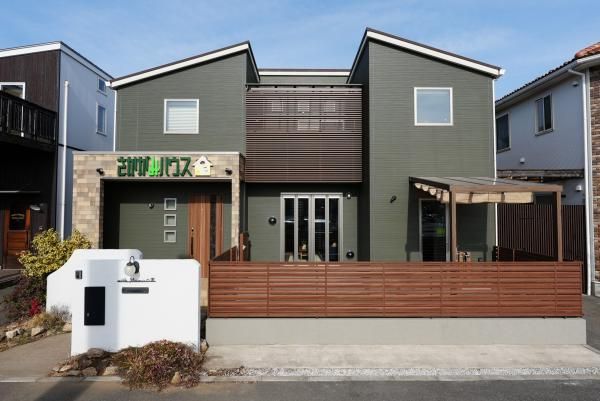 さかがみハウス