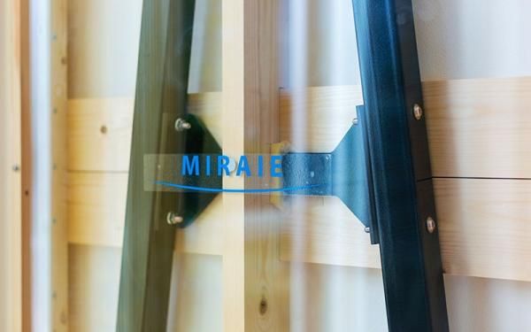 地震に備えての画像