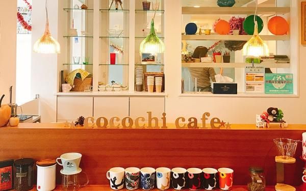 建てたあともの画像