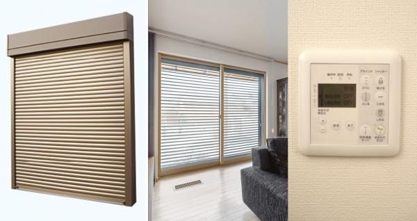 エアリーガードの画像