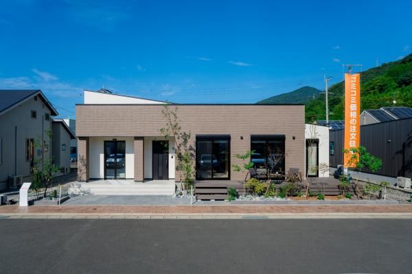 熊日八代住宅展