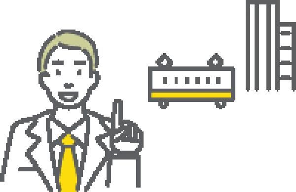 確かな土地選びの画像