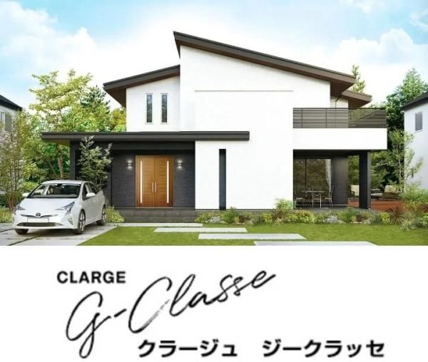 CLARGE G-Classeの画像