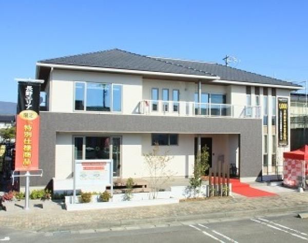 長野中央店展示場 画像