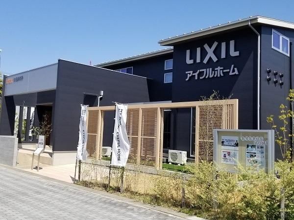 すべての人に健康と福祉をの画像