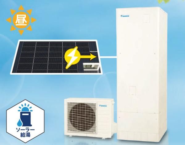 ソーラー給湯の画像