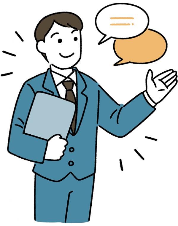 サービスの画像