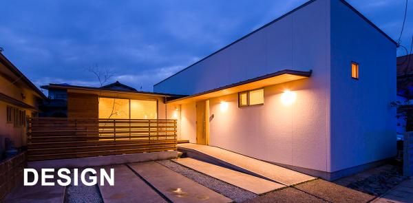 デザインの画像