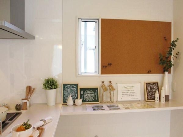 家事スペースの画像