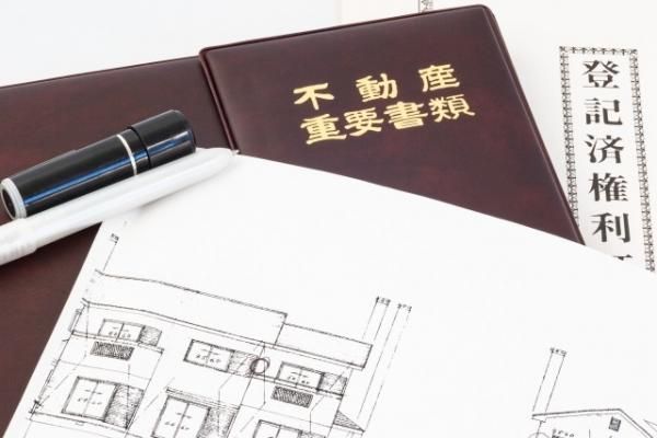 住宅履歴情報の整備の画像