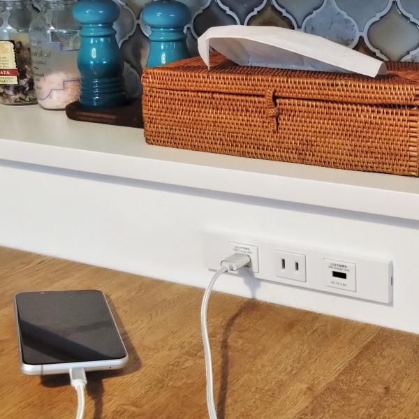 充電コンセントの画像