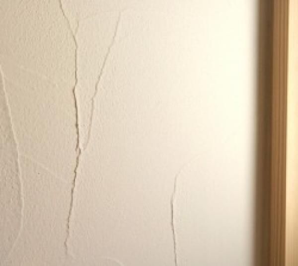 珪藻土や漆喰を使うことで、調湿性が良くなりますの画像
