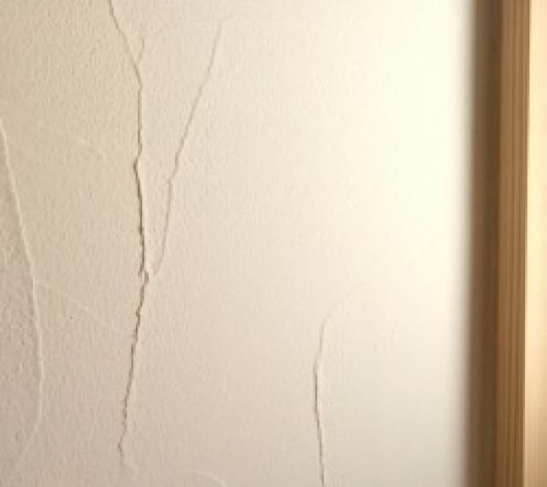 珪藻土や漆喰を使うことで、調湿性が良くなりますの画像