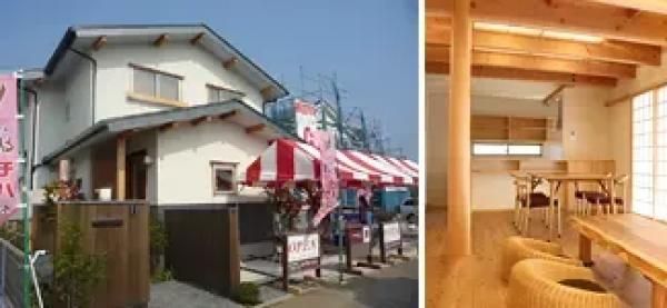 駿.shunシリーズの画像