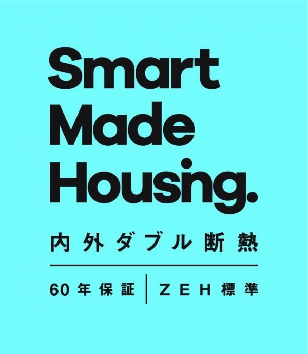 セミオーダー住宅・規格住宅の画像