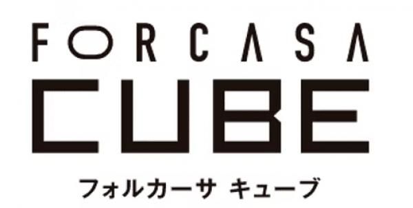 FORCASA CUBEの画像