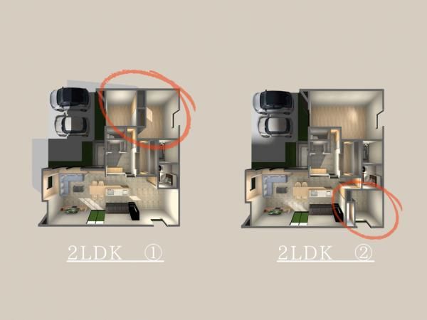 1LDK→2LDKの画像