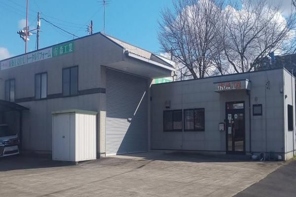 社長からのごあいさつ
の画像