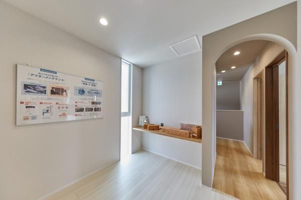 高知店高そね展示場