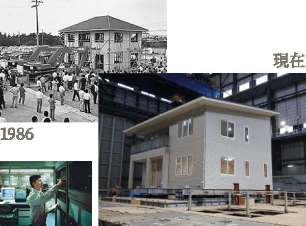 実験して、建てる。の画像