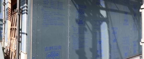 A＜安心＞の画像