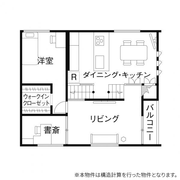 いつでも愛車を近くに感じられる、スキップフロアのガレージハウス_2Fの画像