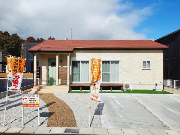 木のぬくもりと遊び心に包まれる、ナチュラルな平屋の住まい