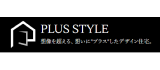 PLUS STYLE