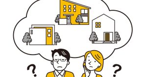 ローコストの注文住宅を購入しようかどうかで悩む夫婦
