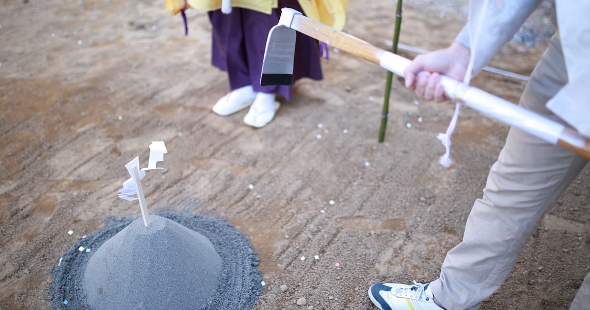 地鎮祭っていまどきやるの？かかる費用やタイミングについても紹介