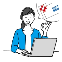 プレゼント発送